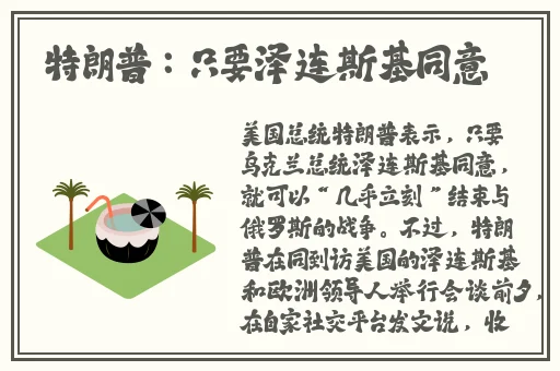 精品四虎国产在免费观看