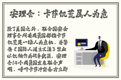 三㚫港版普通话版将欣
