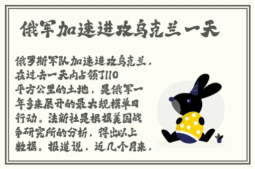 簧片大全
